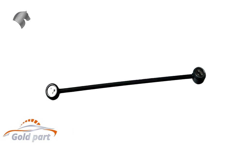 میل ماهک بلند سمند EF7