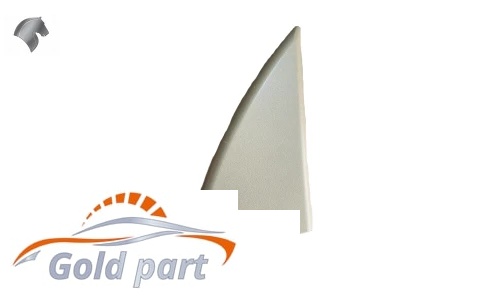 لچکی آینه راست سمند معمولی