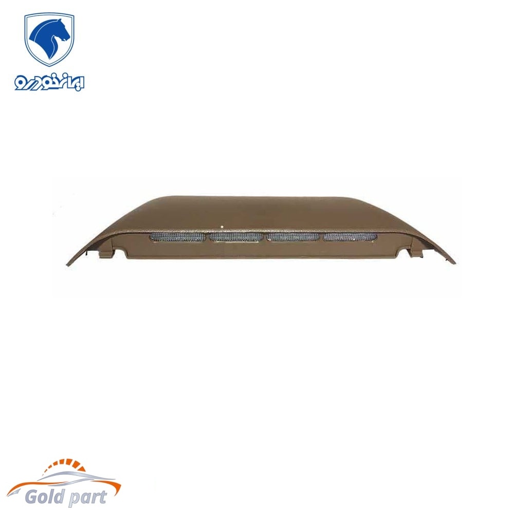 استپ طاقچه عقب سمند