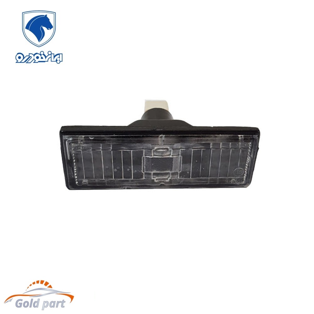 چراغ نمره سمند