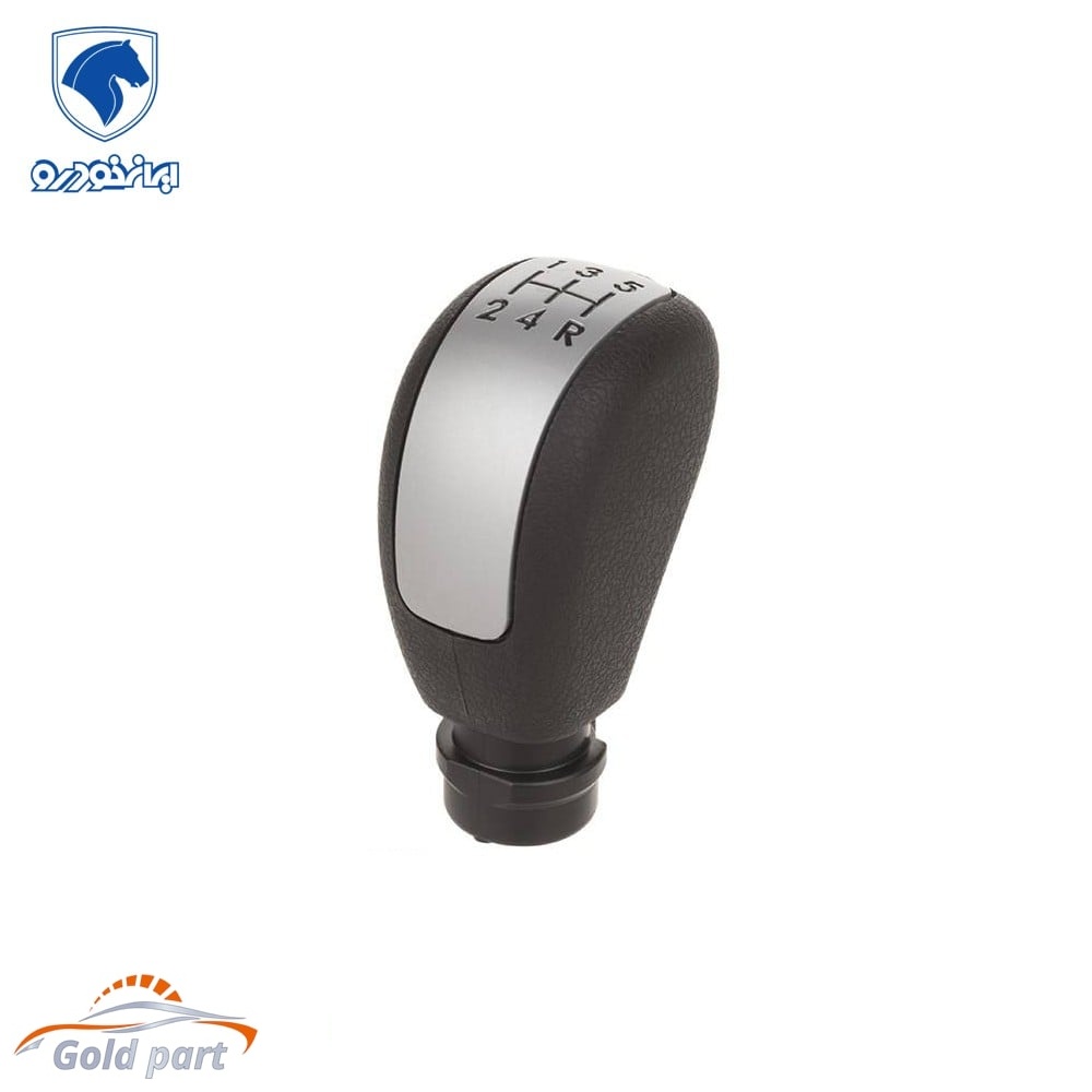 سر دنده سمند