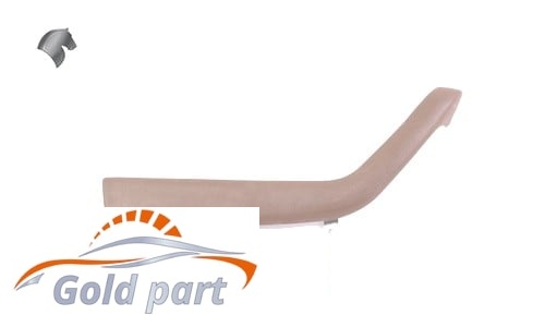 دستگیره مچی درب جلو چپ کرم سمند