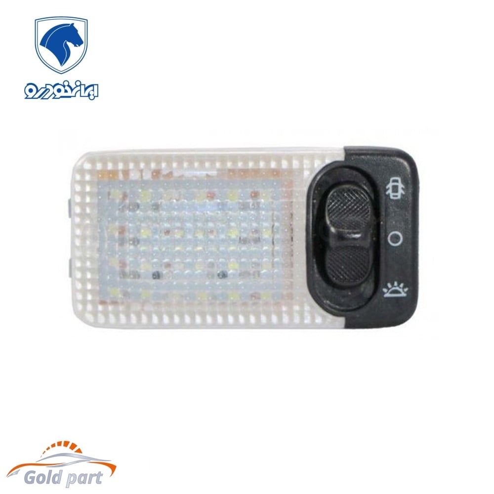 چراغ سقف با لامپ جفت سمند