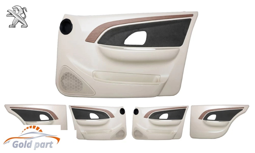 مجموعه رودری پژو پارس ری استایل بژ روشن