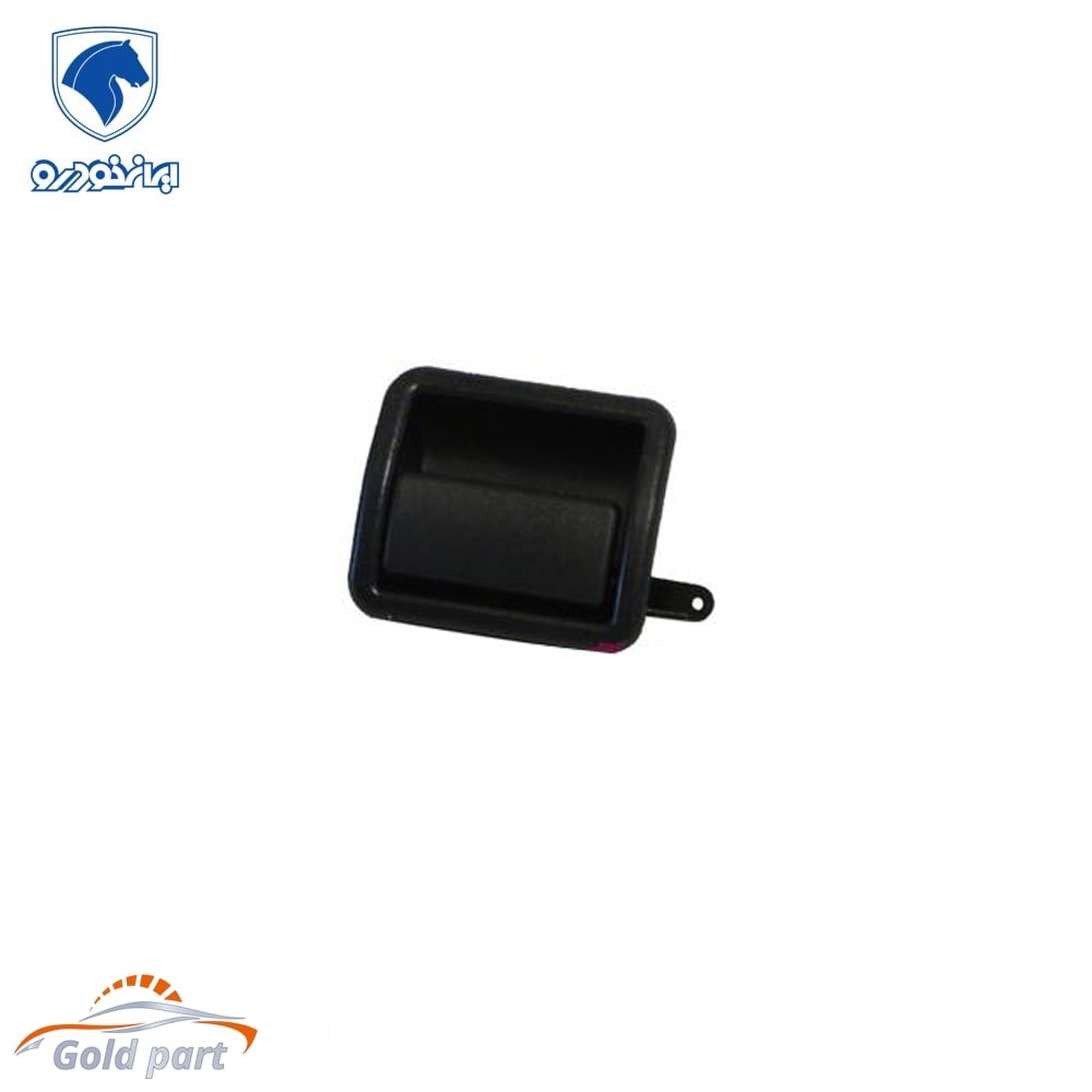 دستگیره درب داشبورد سمند