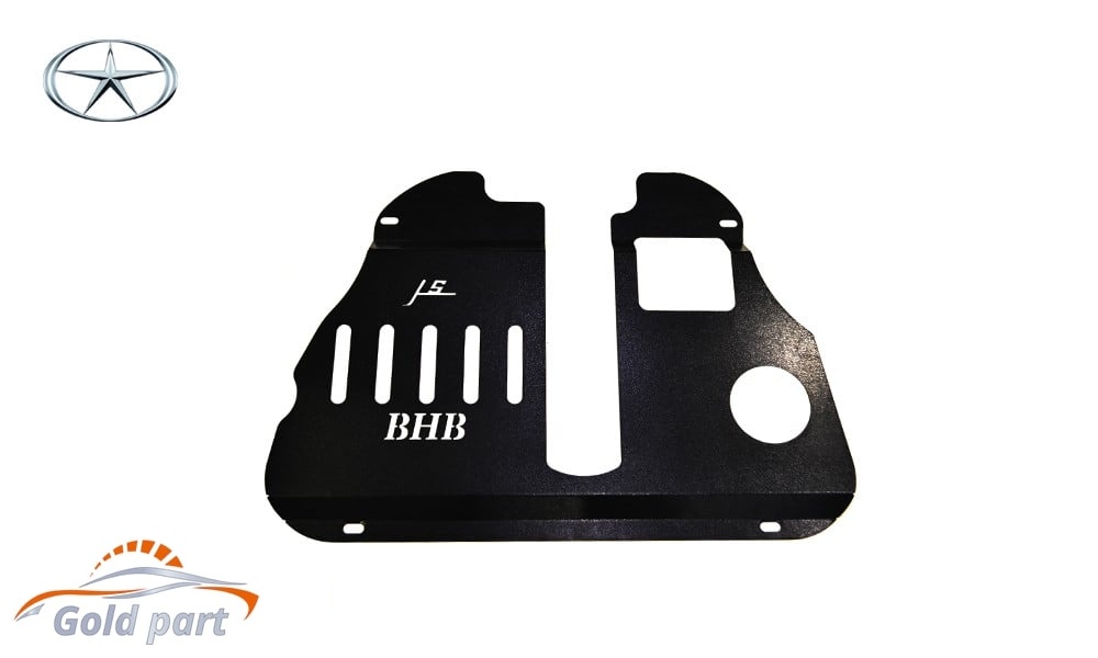 سینی زیر موتور جک J5