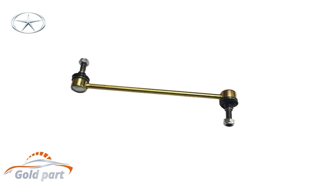 میل موجگیر جلو جک J5