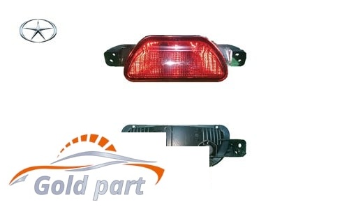 مه شکن عقب جک J5