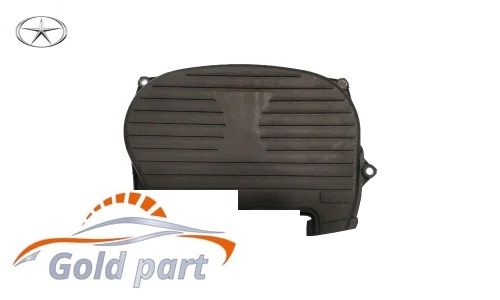 قاب تسمه تایم بالایی جک S5