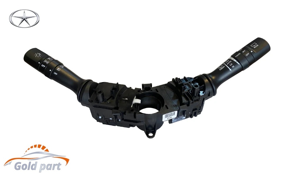 دسته راهنما جک S5