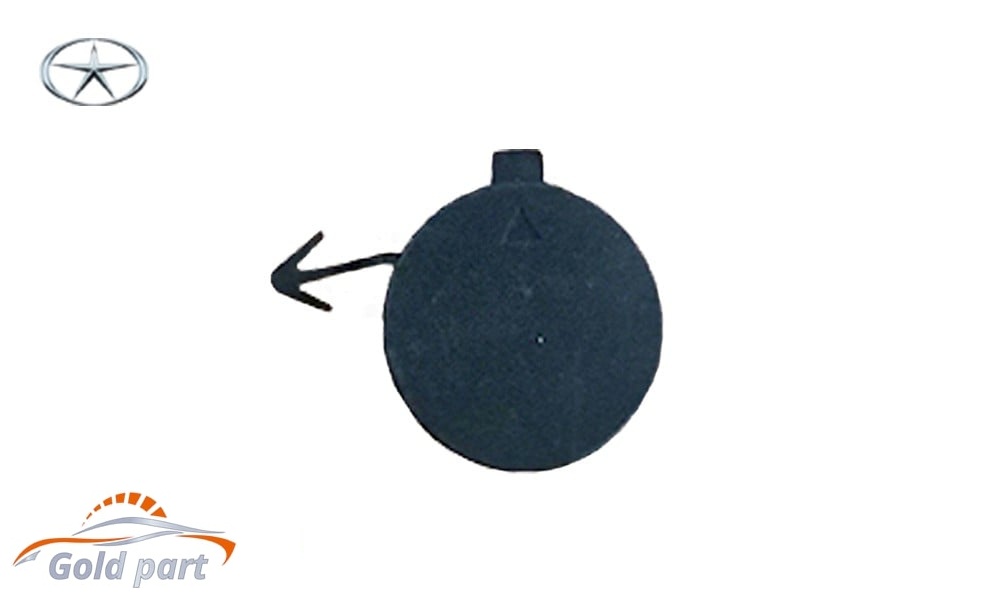 درپوش بکسل بند سپر جلو جک S5