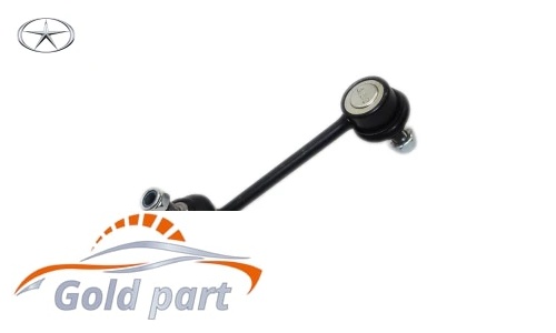 میل موجگیر عقب جک S5