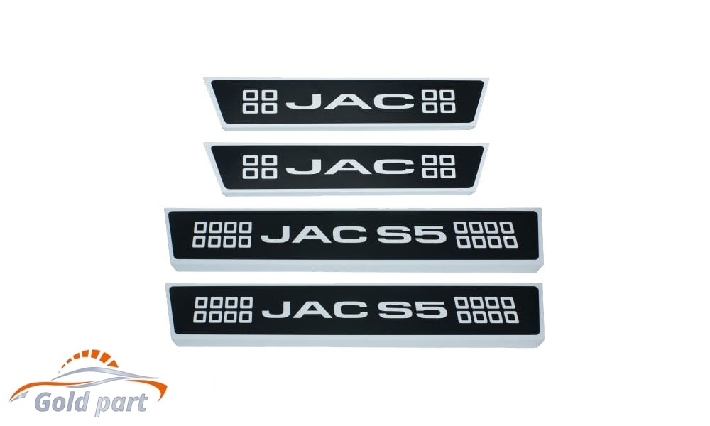 پا رکابی جک S5