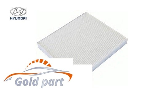 فیلتر کابین هیوندای سوناتا