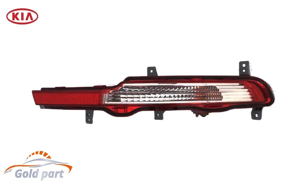 مه شکن سپر عقب راست کیا اسپورتیج