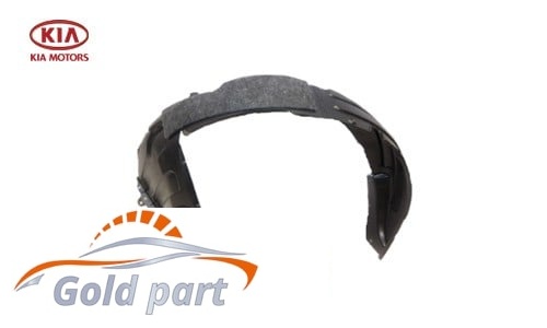 شلگیر جلو راست کیا اسپورتیج