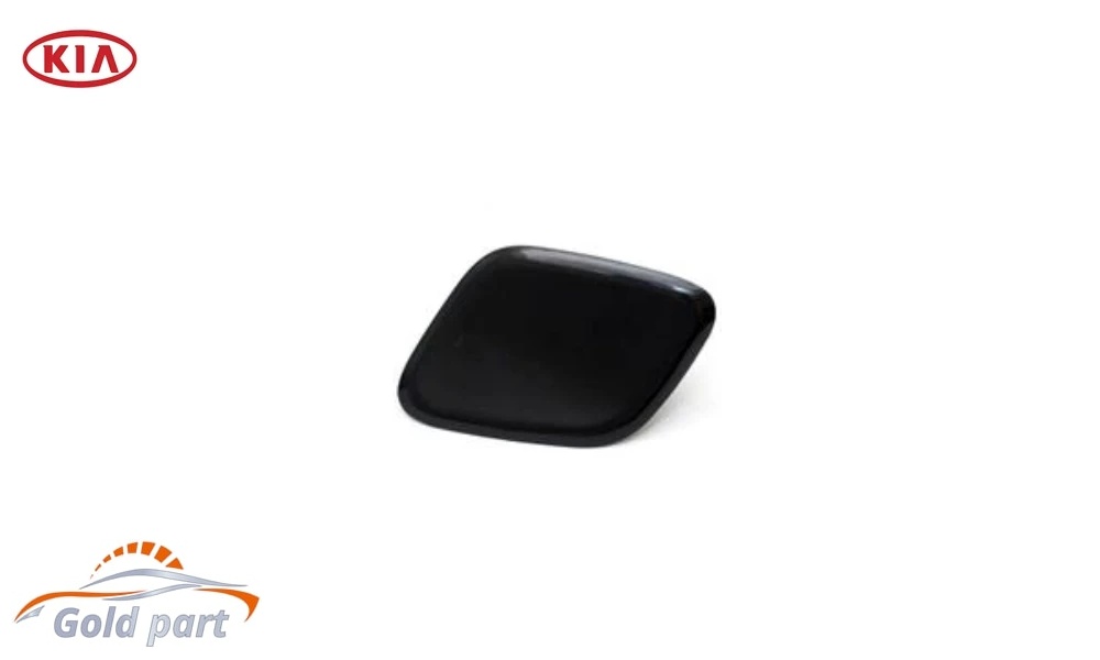 درپوش چراغ شور راست کیا اسپورتیج