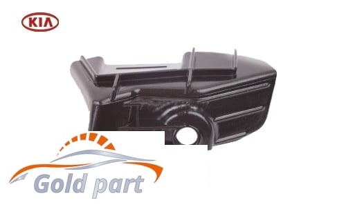 براکت عقب راست کیا اسپورتیج