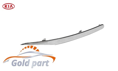 زه استیل پروژکتور جلو چپ کیا اسپورتیج