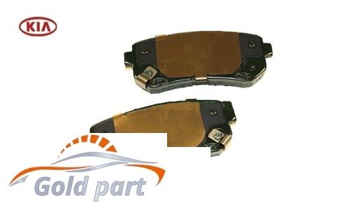 لنت عقب کیا سراتو کوپه