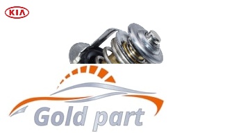 ترموستات کیا سورنتو XM