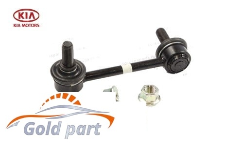 میل موجگیر عقب کیا سورنتو