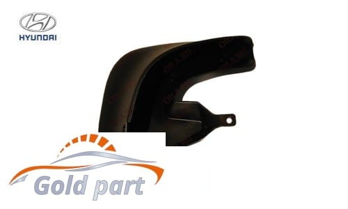 گل پخش کن عقب راست هیوندای توسان