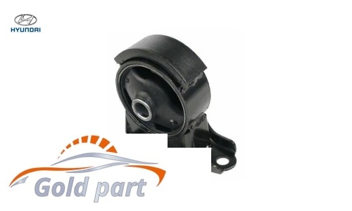 دسته موتور جلو هیوندای توسان