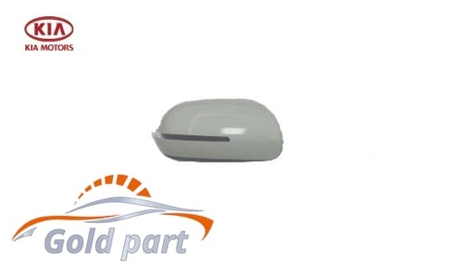 کاور آینه راست کیا سراتو