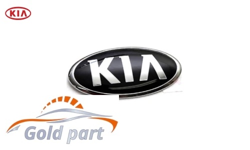 آرم عقب کیا سراتو