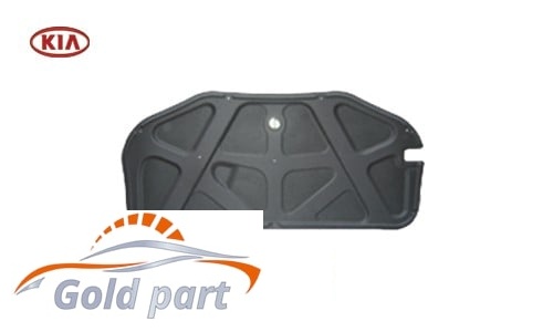 نمدی کاپوت کیا سراتو