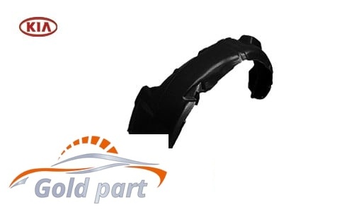 شلگیر جلو راست کیا سراتو سایپایی