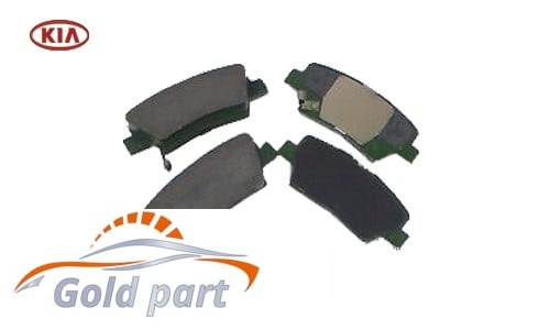 لنت ترمز عقب کیا سراتو