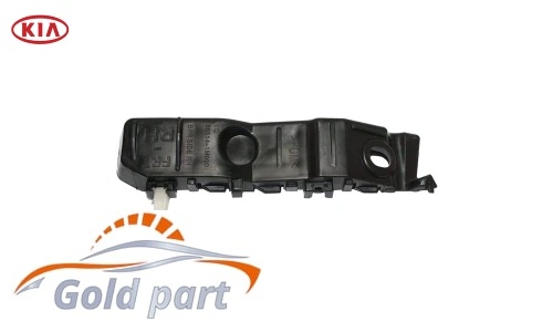 براکت سپر جلو راست کیا سراتو