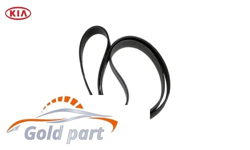 تسمه دینام کیا سراتو