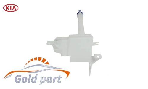 منبع آب کیا سراتو