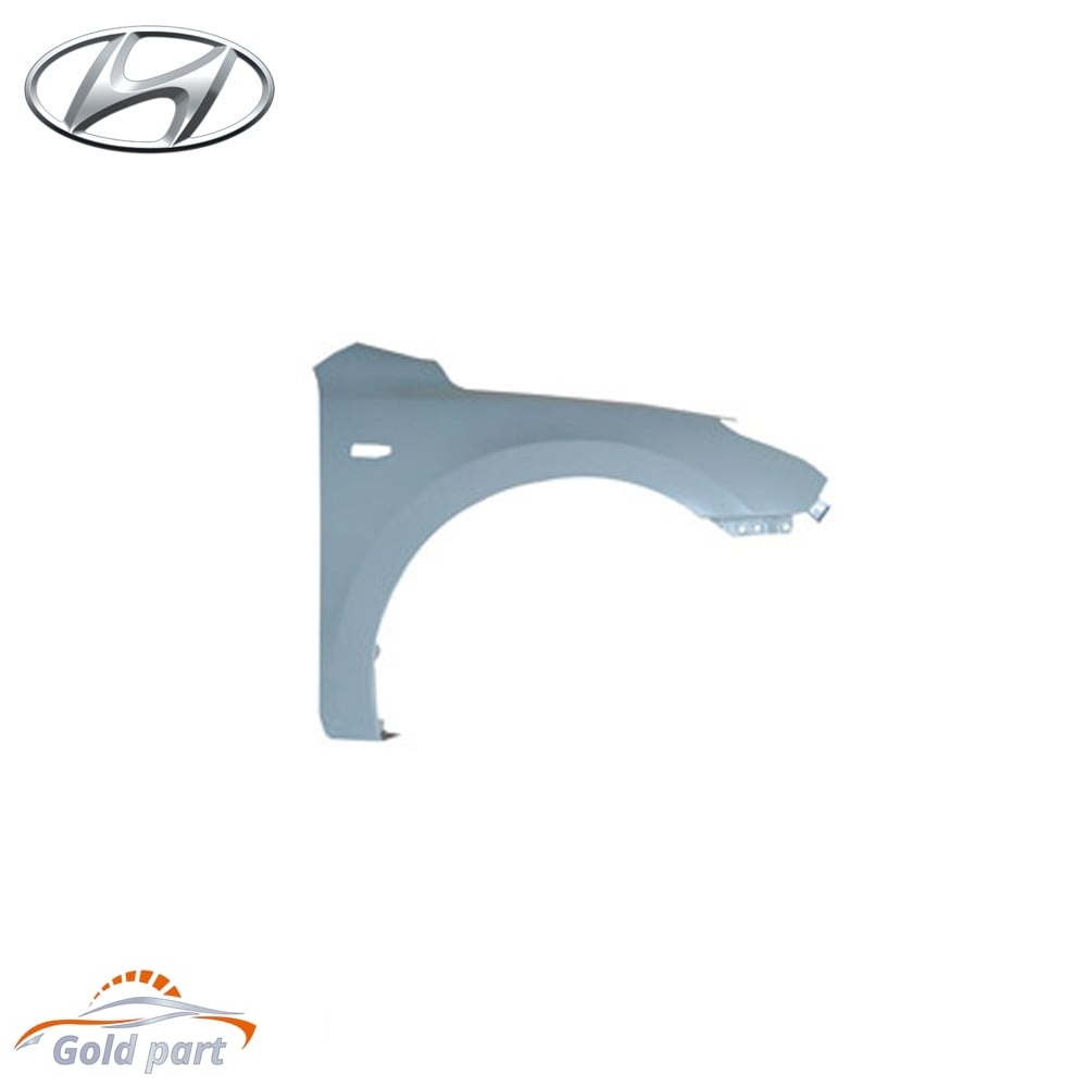 گلگیر جلو راست هیوندای I30