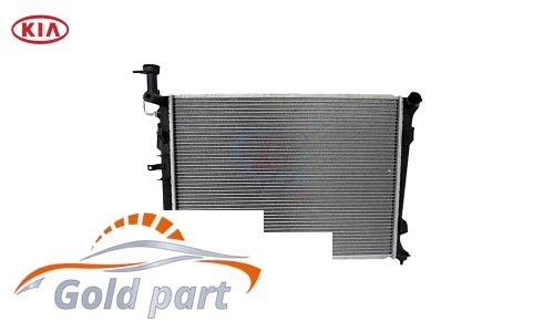رادیاتور آب کیا سراتو