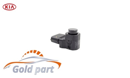 سنسور سپر عقب کیا سراتو