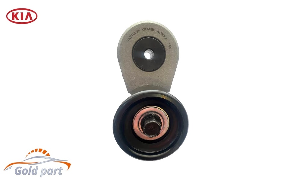 سفت کن تسمه دینام سراتو سایپایی