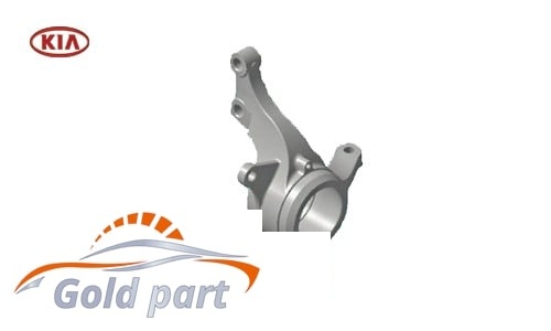 سگدست جلو چپ کیا سراتو