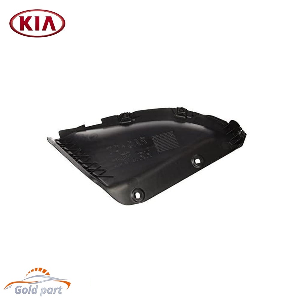 شلگیر عقب راست کیا سراتو