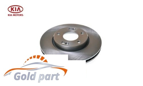 دیسک چرخ جلو کیا اسپورتیج