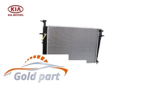 رادیاتور آب کیا اسپورتیج