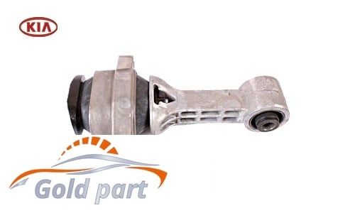 دسته موتور جلو کیا سراتو