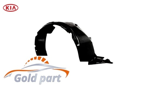 شلگیر جلو چپ کیا سراتو