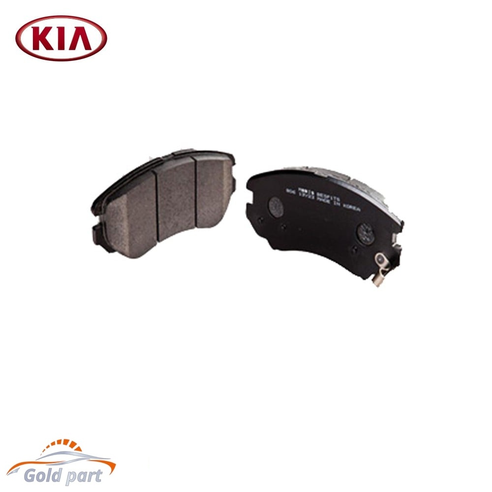 لنت جلو کیا کارنز