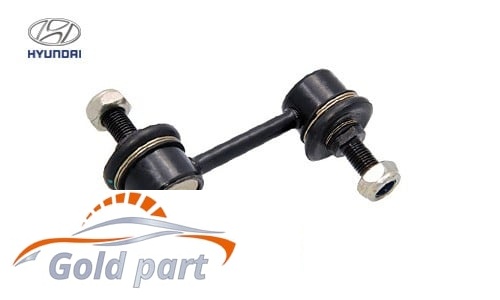 میل موجگیر عقب هیوندای سوناتا