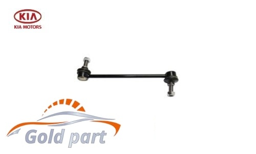 موجگیر جلو راست کیا اپتیما