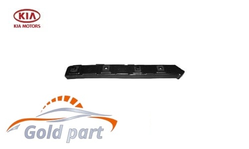 نگهدارنده سپر عقب راست کیا اپتیما